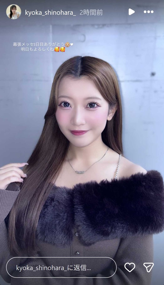 スクリーンショット 2025-11-09 005532