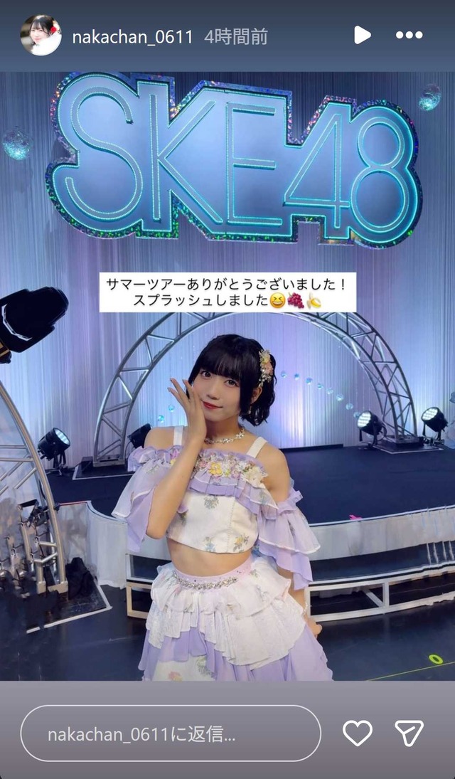 スクリーンショット 2026-07-05 031318