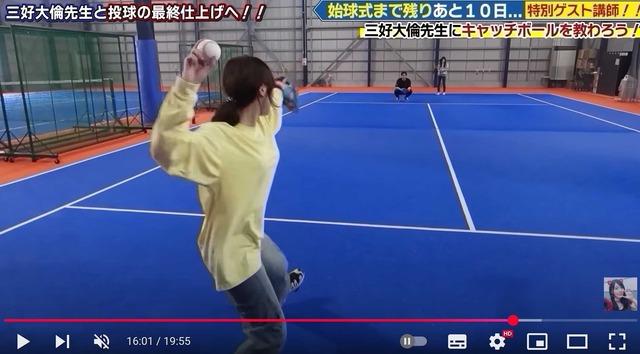 スクリーンショット 2025-06-06 022330
