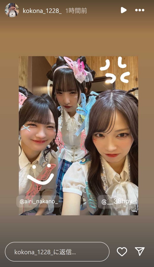 スクリーンショット 2025-07-22 010517