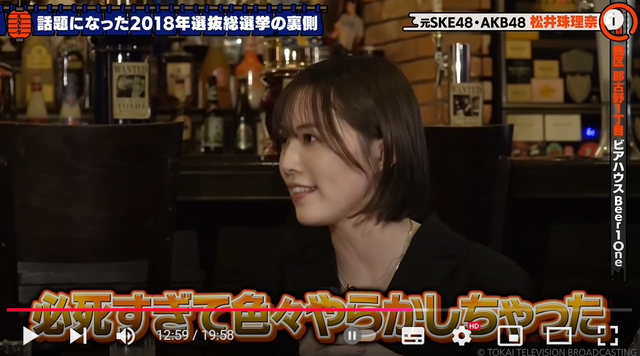 スクリーンショット 2024-09-17 230956