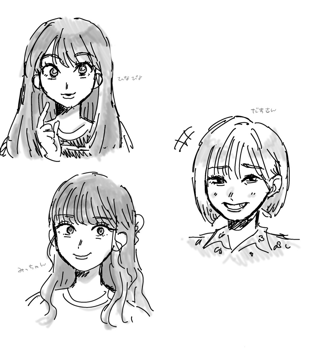 Ske48荒野姫楓 メンバーのイラストを描く これは上手 Skeに絵が上手い子いたんだね Ske48箱推し Ske48荒野姫楓 メンバーのイラストを描く これは上手 Skeに絵が上手い子いたんだね Ske48箱推し