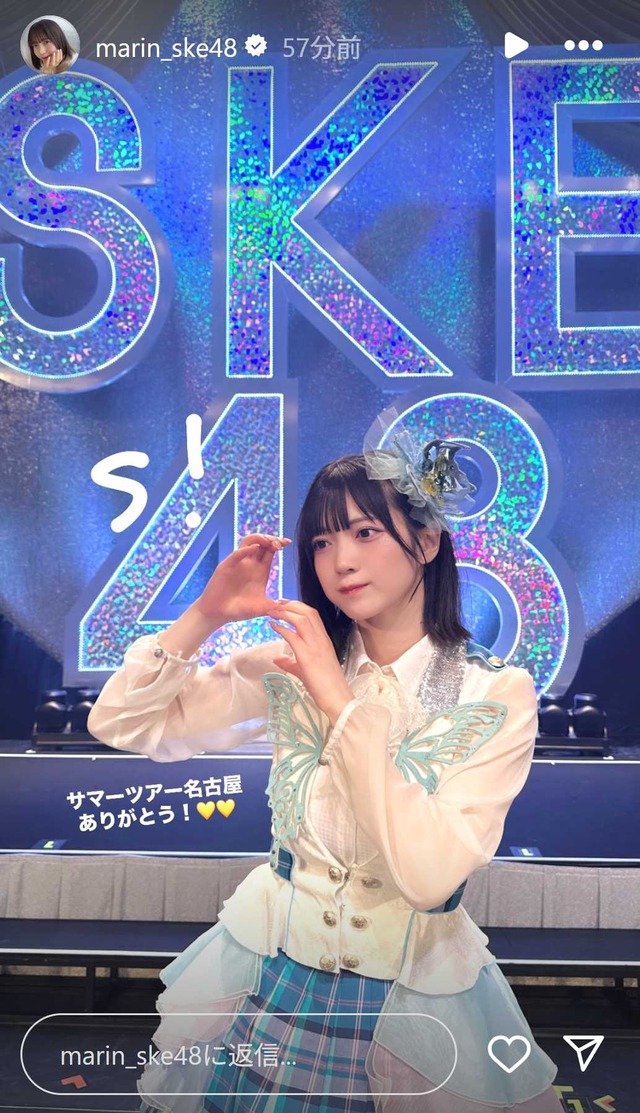 スクリーンショット 2025-07-07 003557