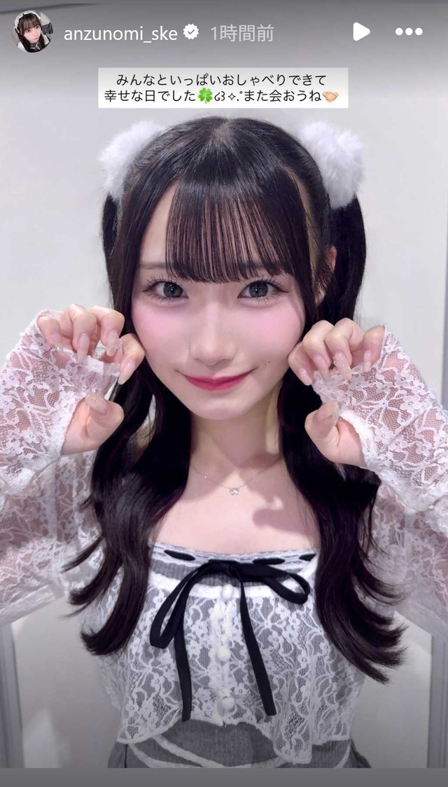 スクリーンショット 2025-06-23 005136