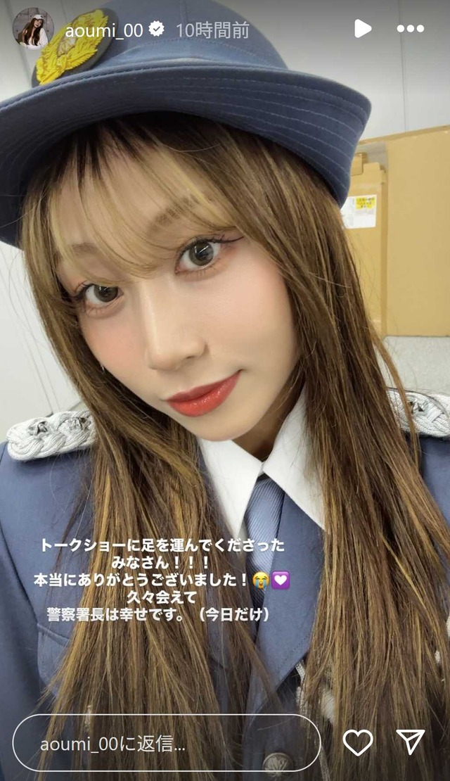 スクリーンショット 2025-06-15 002450