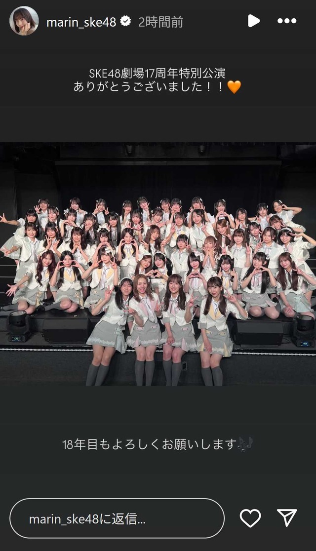 スクリーンショット 2025-10-06 005733