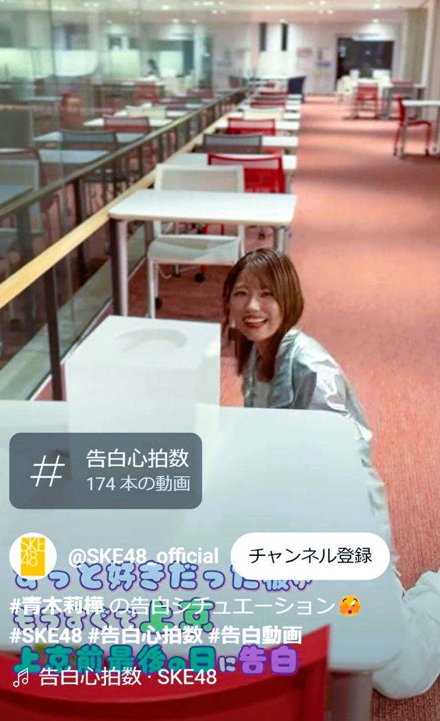 スクリーンショット 2025-03-13 015054