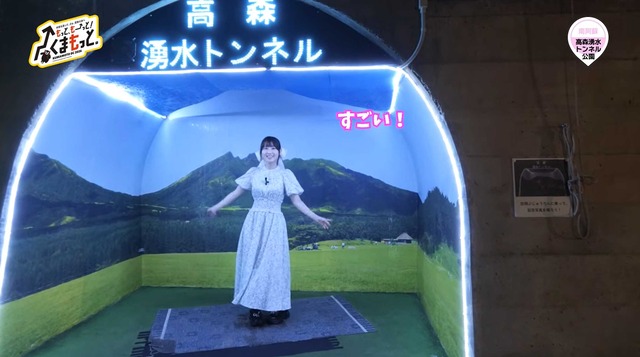 スクリーンショット 2025-12-04 042258