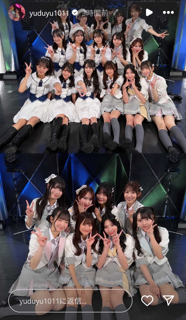 スクリーンショット 2025-10-25 011627