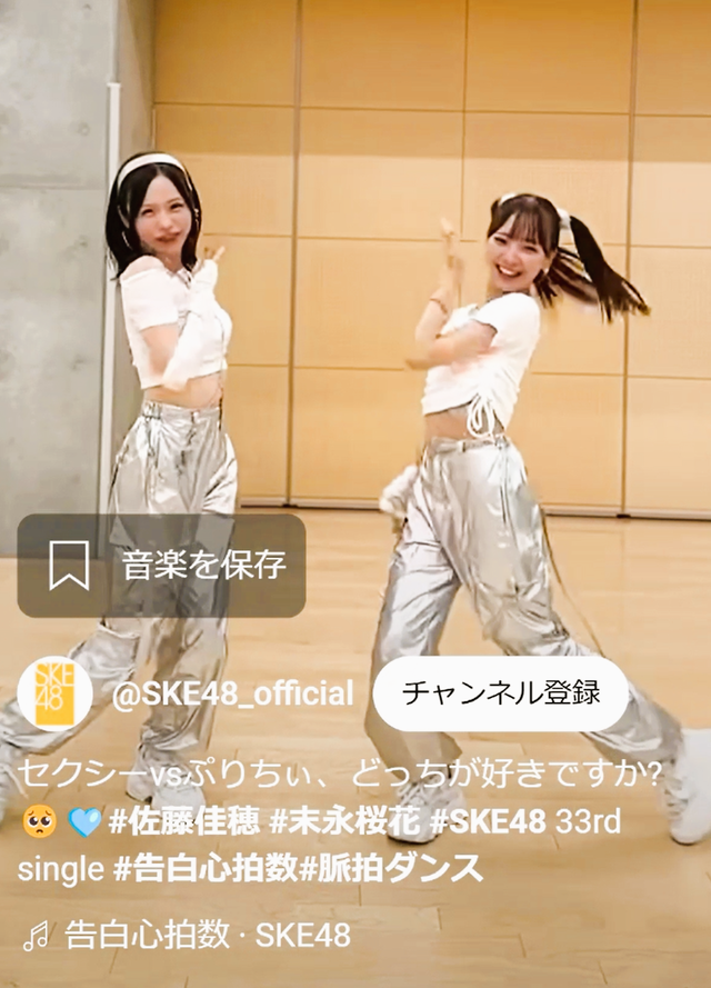 スクリーンショット 2025-03-22 011346