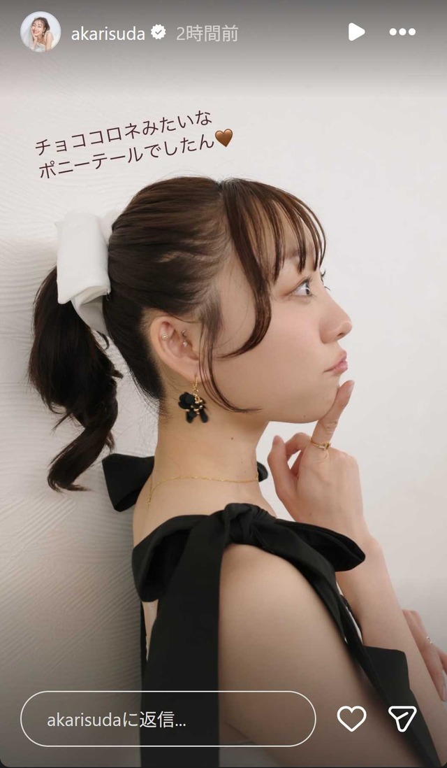 スクリーンショット 2026-04-27 030757