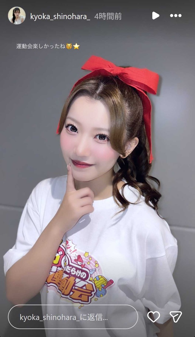 スクリーンショット 2025-11-25 021535