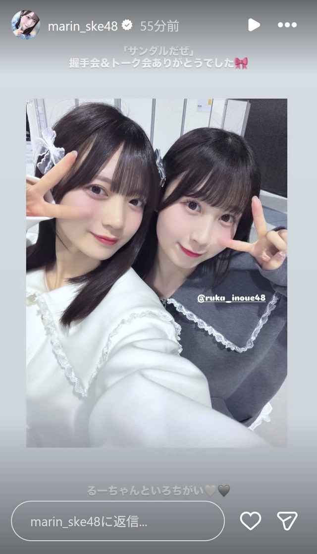 スクリーンショット 2026-03-22 003226