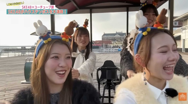 スクリーンショット 2025-12-07 231527