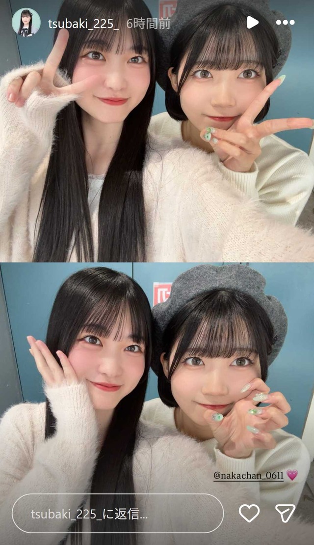 スクリーンショット 2025-11-10 011235