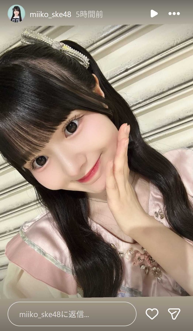 スクリーンショット 2026-06-01 015030