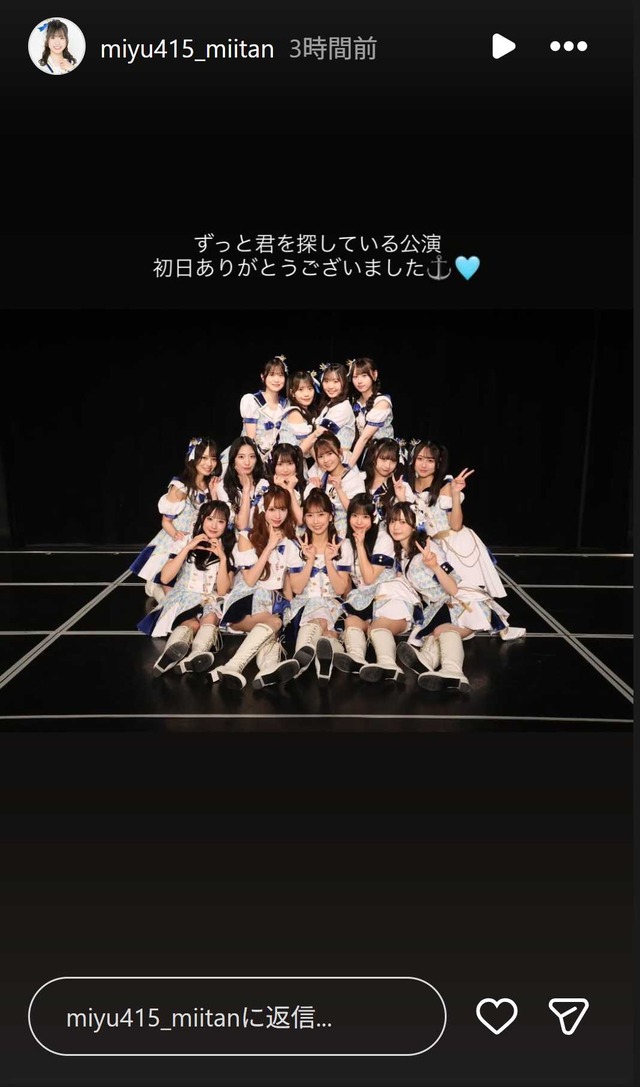 スクリーンショット 2026-04-27 013335