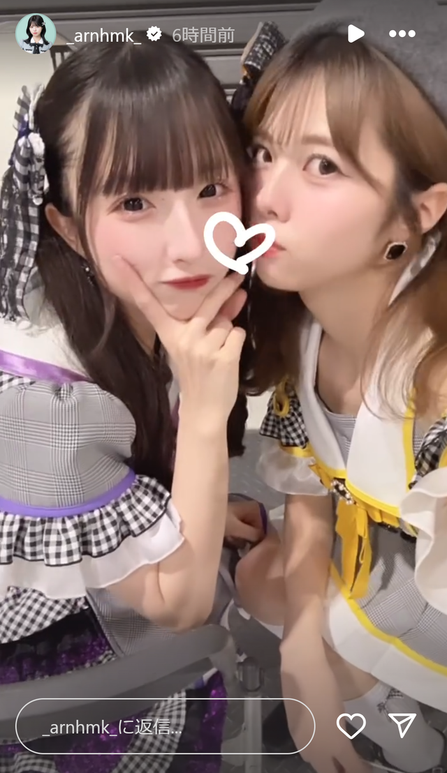 スクリーンショット 2025-01-13 001919