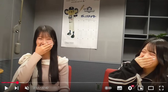 スクリーンショット 2025-04-17 042155