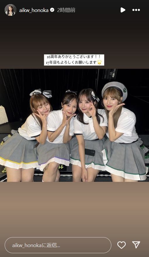 スクリーンショット 2024-10-06 012301