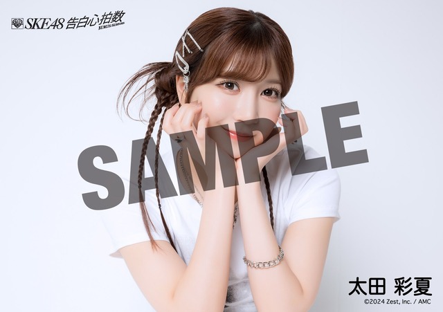 e1e1b1fcbc66aca3d3125adfe6148074b12accd7_66ed1e6177f03