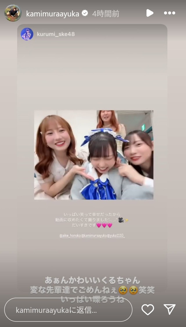 スクリーンショット 2025-04-13 025652