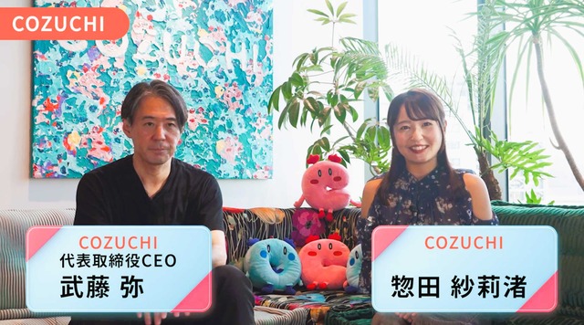 スクリーンショット 2025-11-28 020325