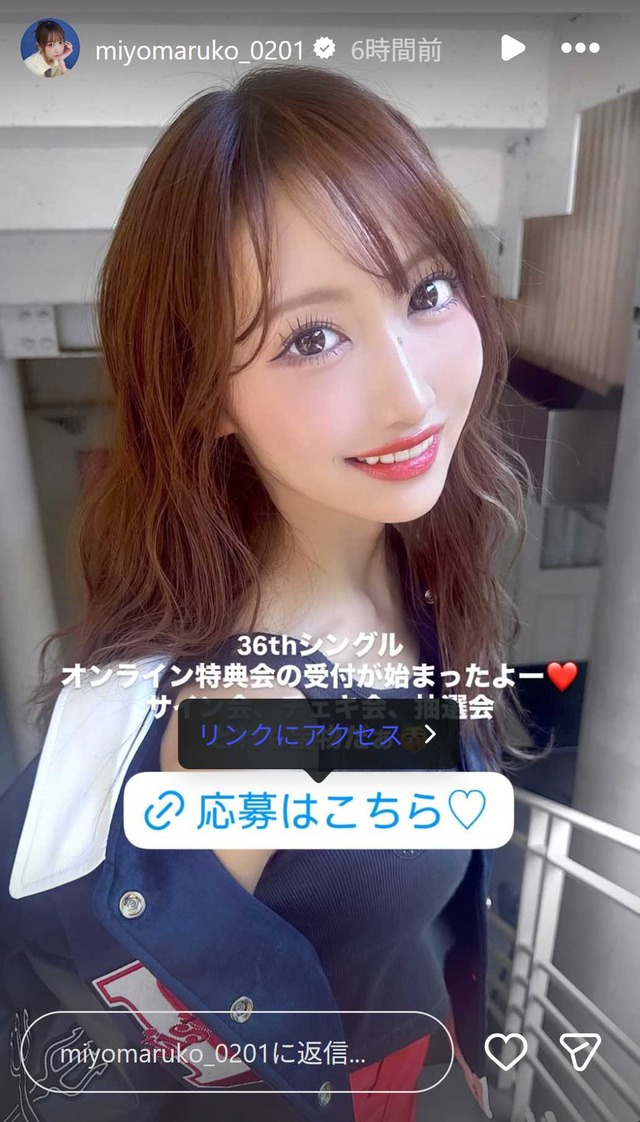 スクリーンショット 2026-01-06 031027