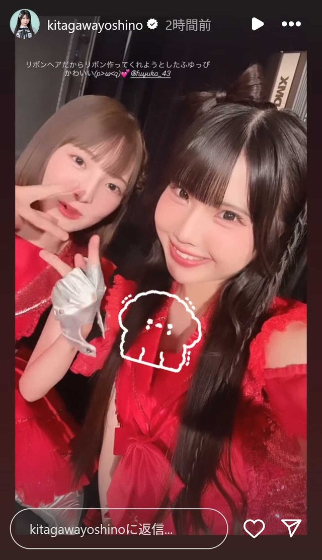 スクリーンショット 2025-07-23 002120