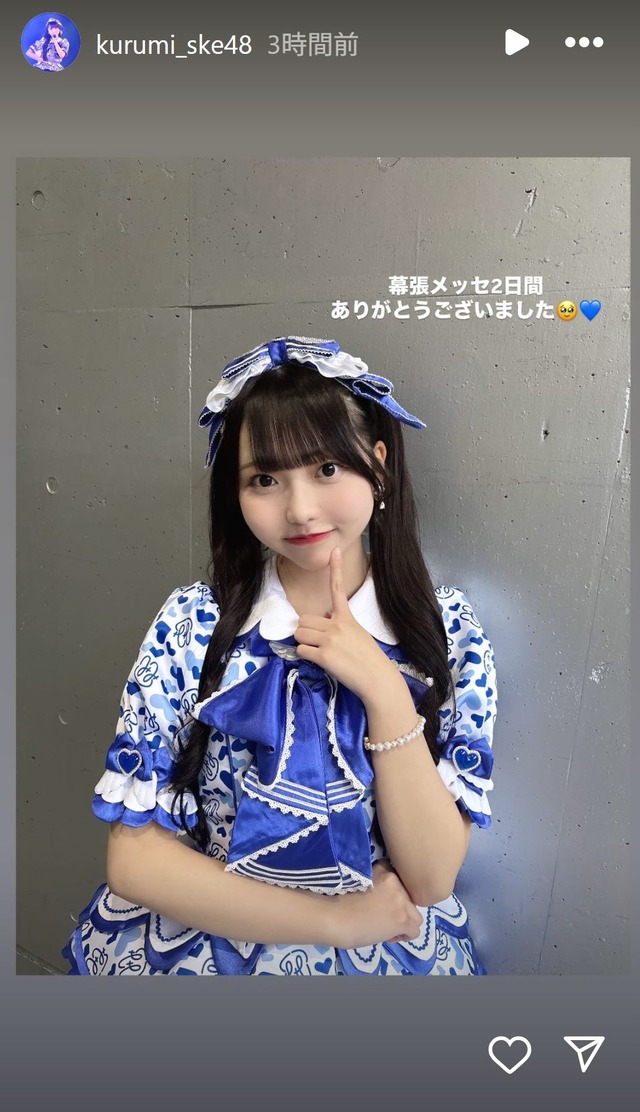 スクリーンショット 2025-04-14 014416