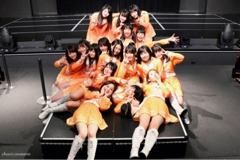 o0480032013655545472