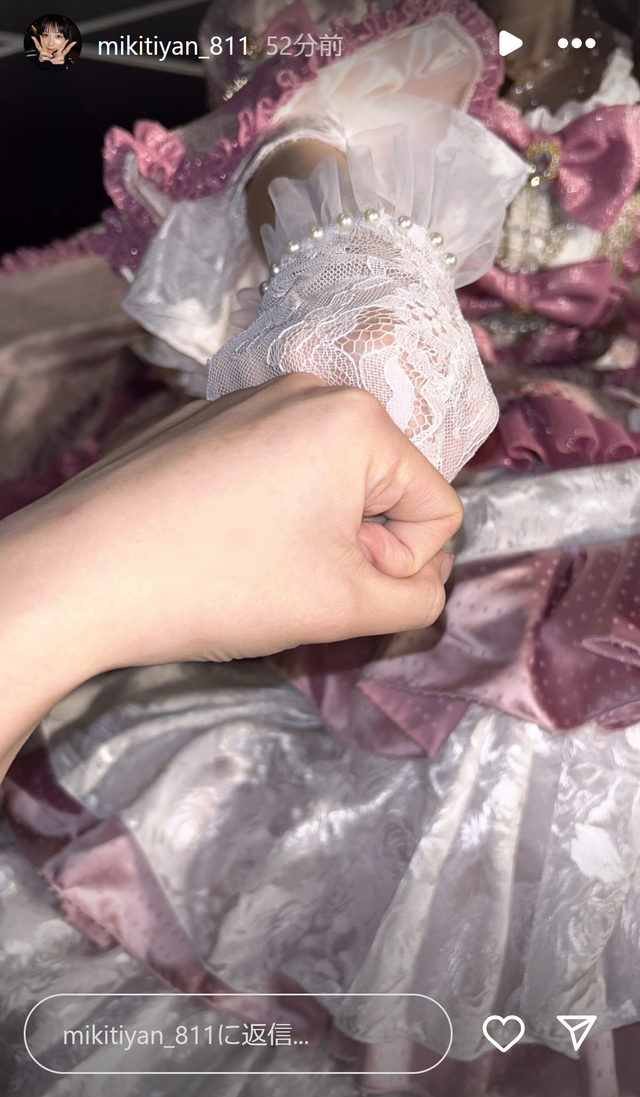 スクリーンショット 2025-02-25 001217