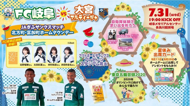 59b4b6a8da8baafefddbf6f23fc8fc7c-1024x576