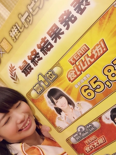 o0480064013509155599