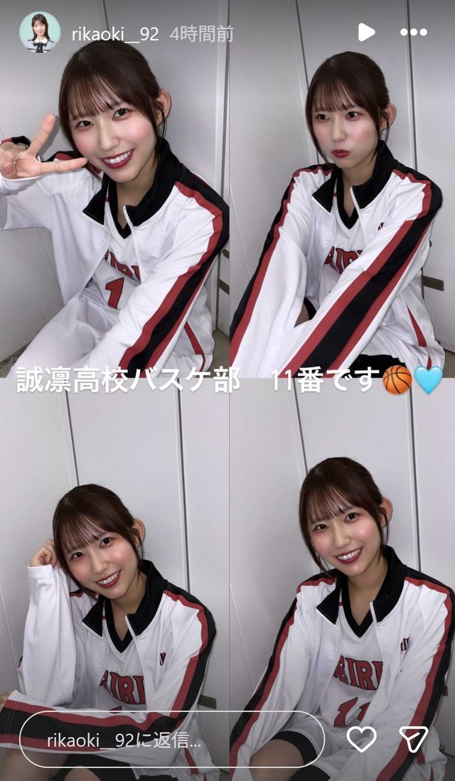 スクリーンショット 2025-11-02 010444