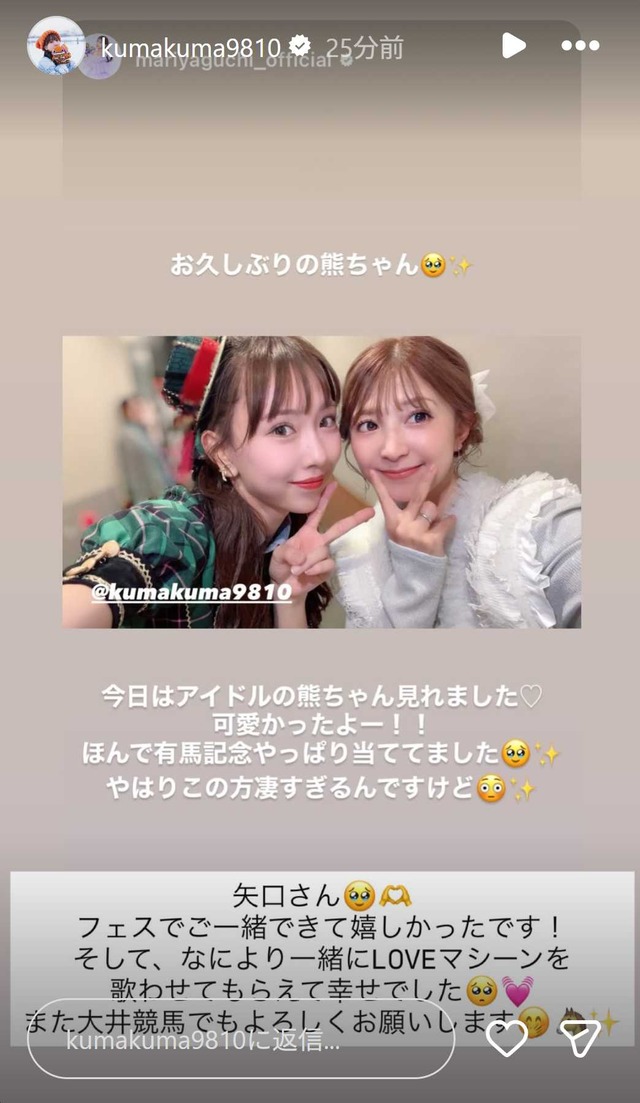 スクリーンショット 2026-01-10 004247