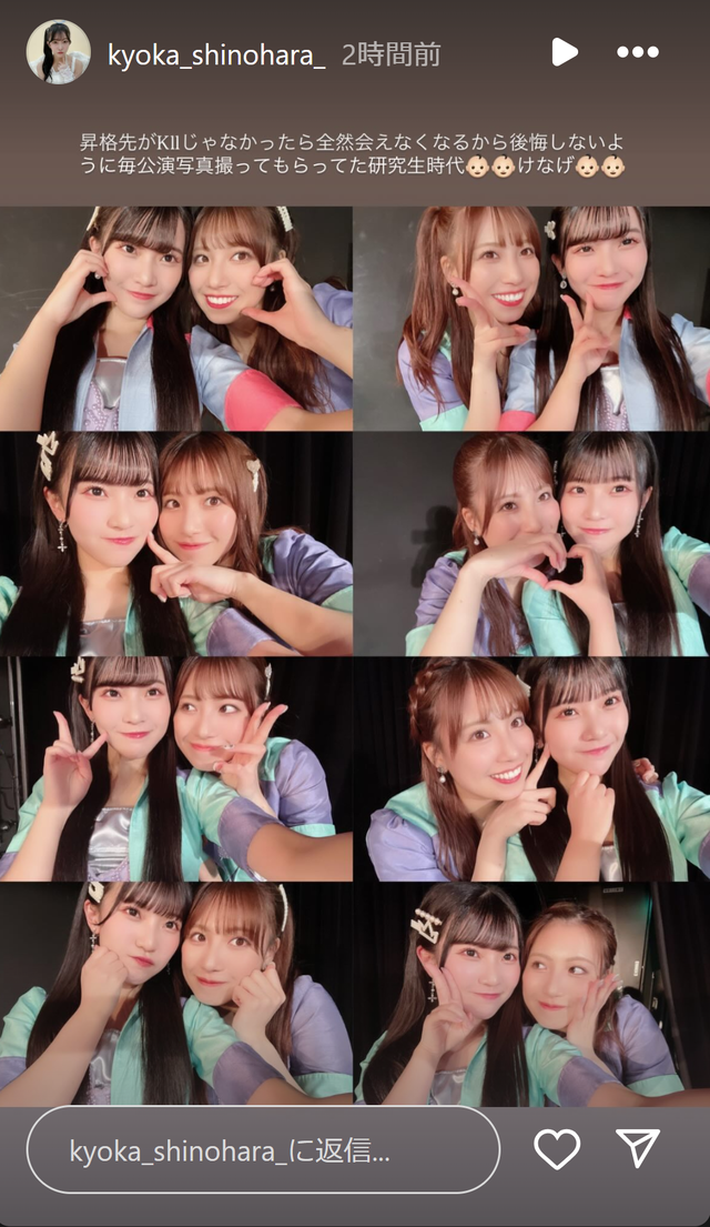 スクリーンショット 2025-04-01 015842