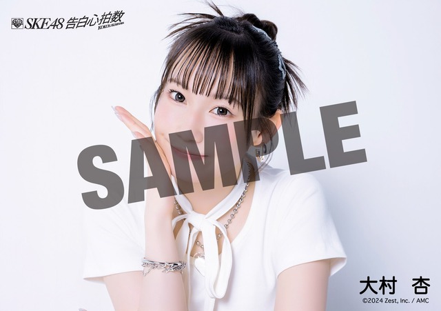 9357a6d32ca3f4a2c1b0802a4c3ed457839c3676_66ed1e64387bc