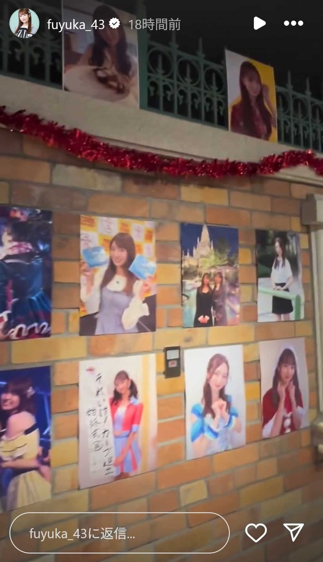 スクリーンショット 2025-09-29 232254