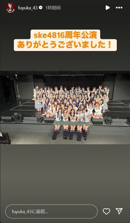 スクリーンショット 2024-10-06 010108