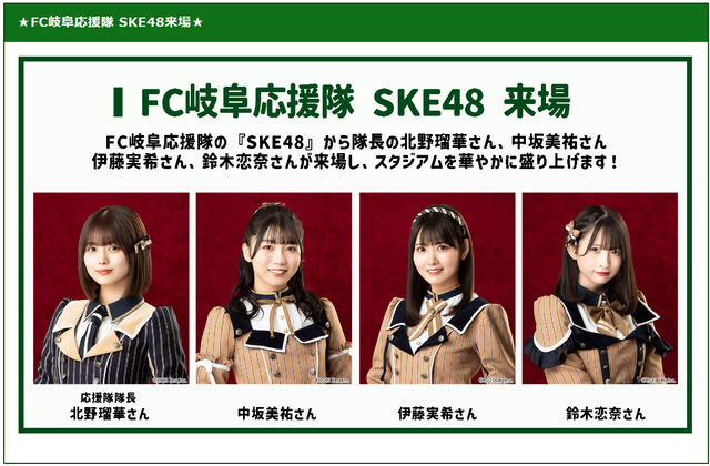 スクリーンショット 2024-03-26 132742