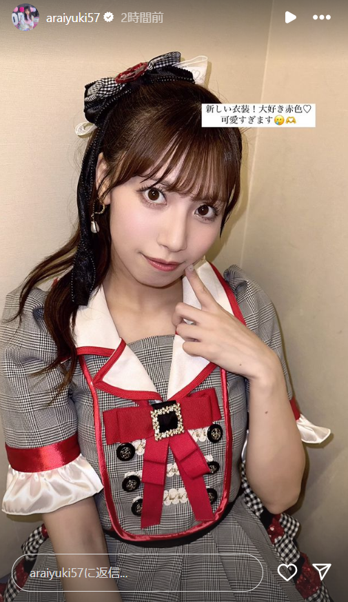 スクリーンショット 2024-10-06 004525