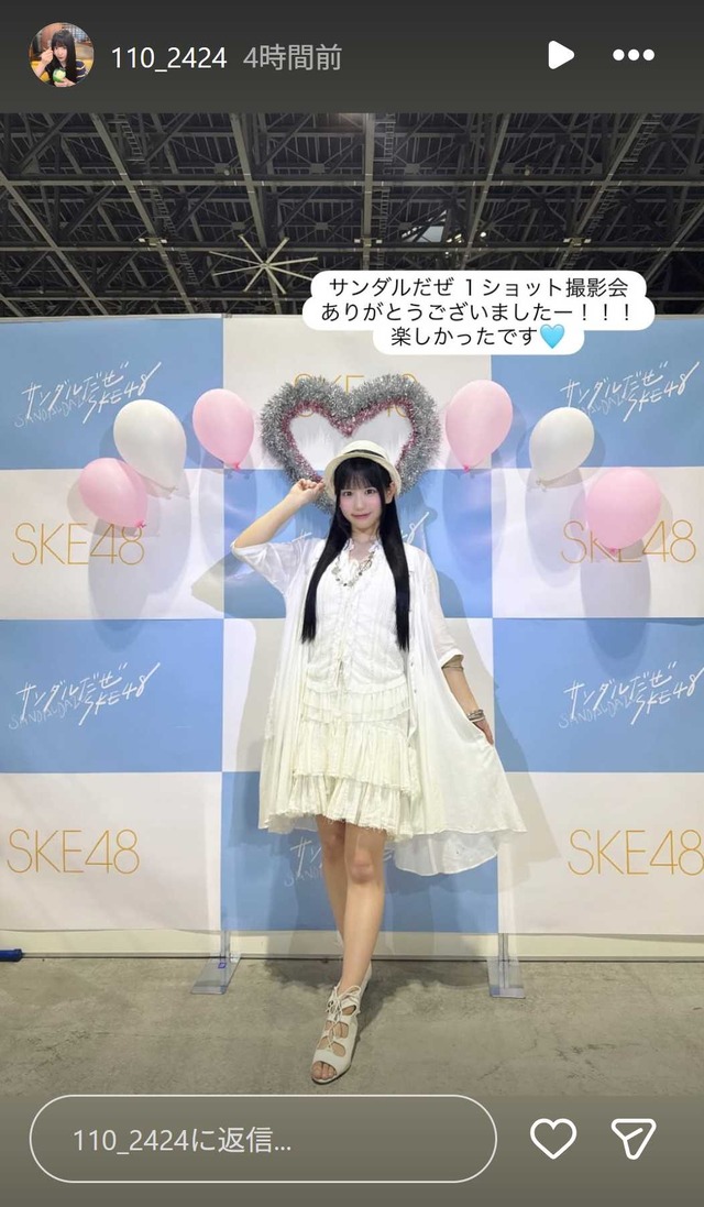 スクリーンショット 2026-04-06 011727