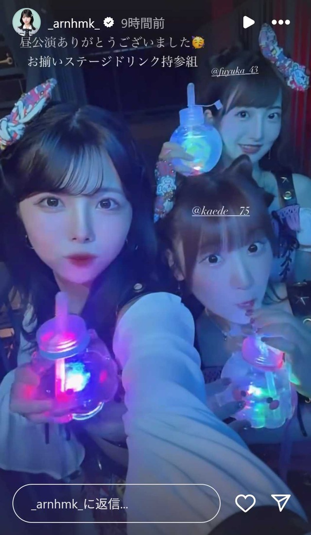 スクリーンショット 2025-08-10 020402