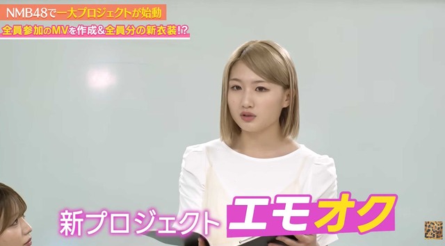 スクリーンショット 2026-08-02 032022