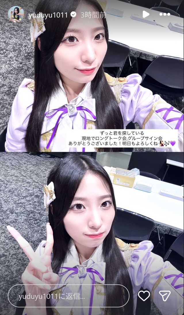 スクリーンショット 2026-05-06 005936