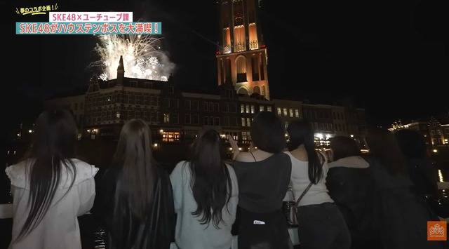 スクリーンショット 2025-12-07 231417