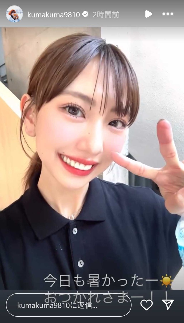 スクリーンショット 2025-08-05 012459a