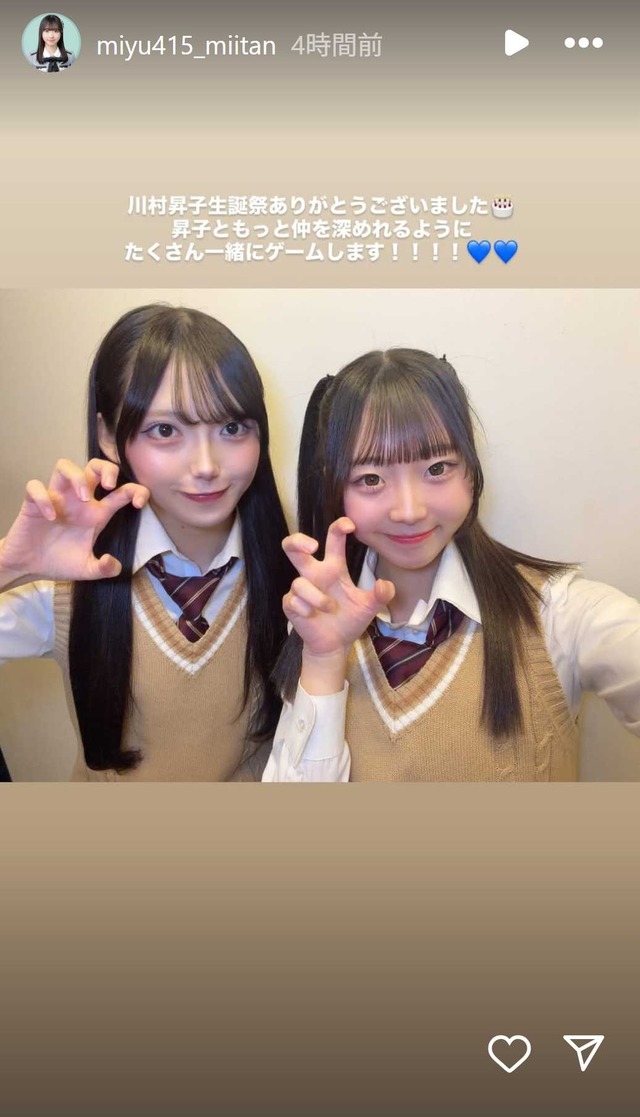 スクリーンショット 2025-10-23 015202a