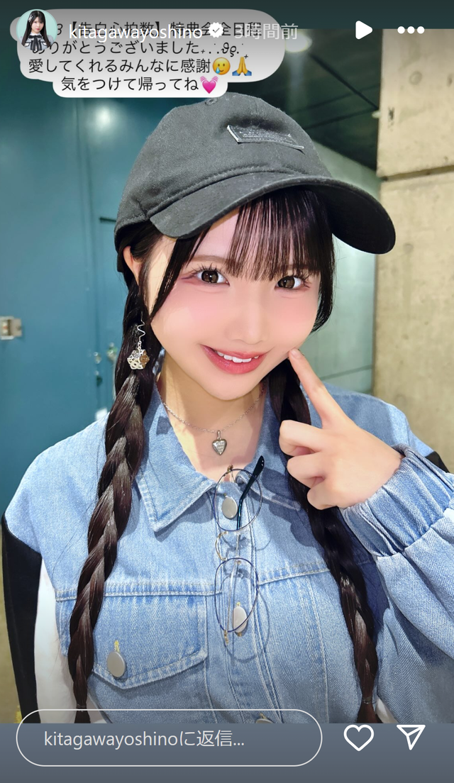 スクリーンショット 2025-03-03 000422